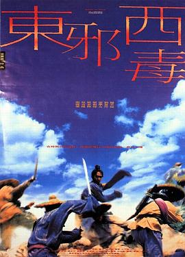 《聚会的目的韩剧电影》